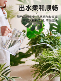 Long Spout Watering Can with Scale, 1.5L Large Capacity for Indoor Outdoor Plants