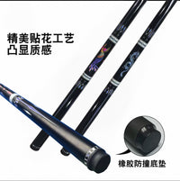 Carbon Fiber Billiard Cue Stick for Pool Players, Lightweight Professional Nine-Ball Cue