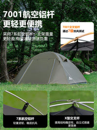 Alpha N Lightweight Outdoor Camping Tent with Thickened Aluminum Poles, UV Protection, Windproof, Rainproof, Portable for Hiking