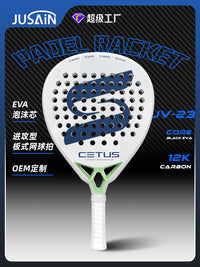 Carbon Fiber Padel Racket for Professional and Recreational Play
