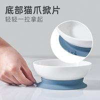 Elevated Ceramic Pet Bowl with Non-Slip Silicone Base for Cats and Small Dogs