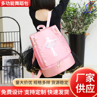 Kids' Ballet & Latin Dance Backpack with Customization Option