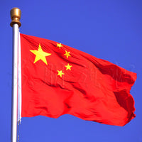 National Flag / Party Flag - All-Elastic Nano Waterproof