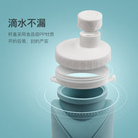 Creative Silicone Collapsible Water Bottle with Straw for Outdoor Sports Travel
