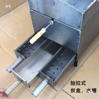 Automatic Electric Smokeless Rotisserie Grill with Lid for Lamb Legs and Ribs, Commercial Charcoal Roaster for Chicken