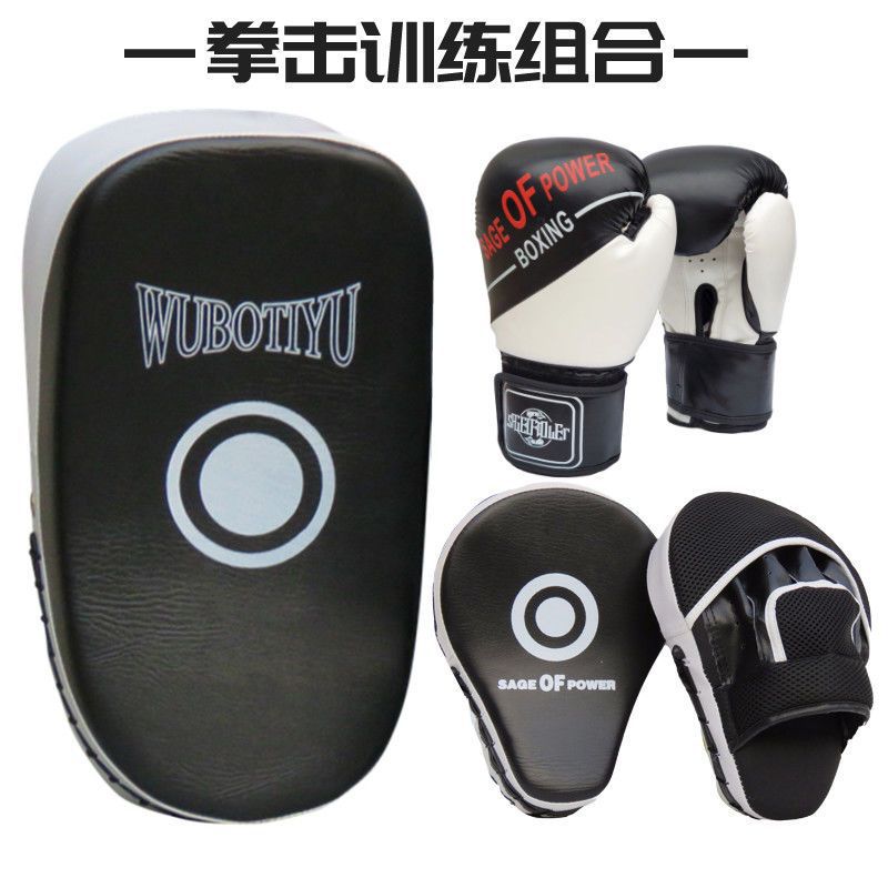 Kids & Adult Boxing Training Set with Gloves, Focus Mitts, and Kick Pads for Combat Sports