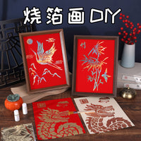 Dragon Boat Festival Gold Foil Painting DIY Kit with Frame