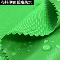 600D High-Elastic PVC Oxford Fabric for Outdoor Bags and Tablecloths, Tear-Resistant
