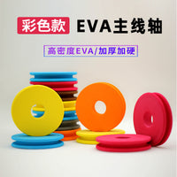 EVA Fishing Line Spool, 6cm Diameter, High Hardness Foam Main Line Winder for Fishing Tackle