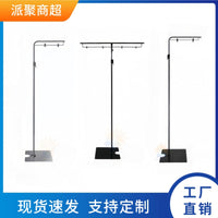 Adjustable T-Type Poster Stand with Crystal Clip for Promotions and Displays