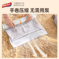 Taile Vacuum Compression Bags for Travel and Home Storage, No Pump Needed, Clothes Organizer for Luggage