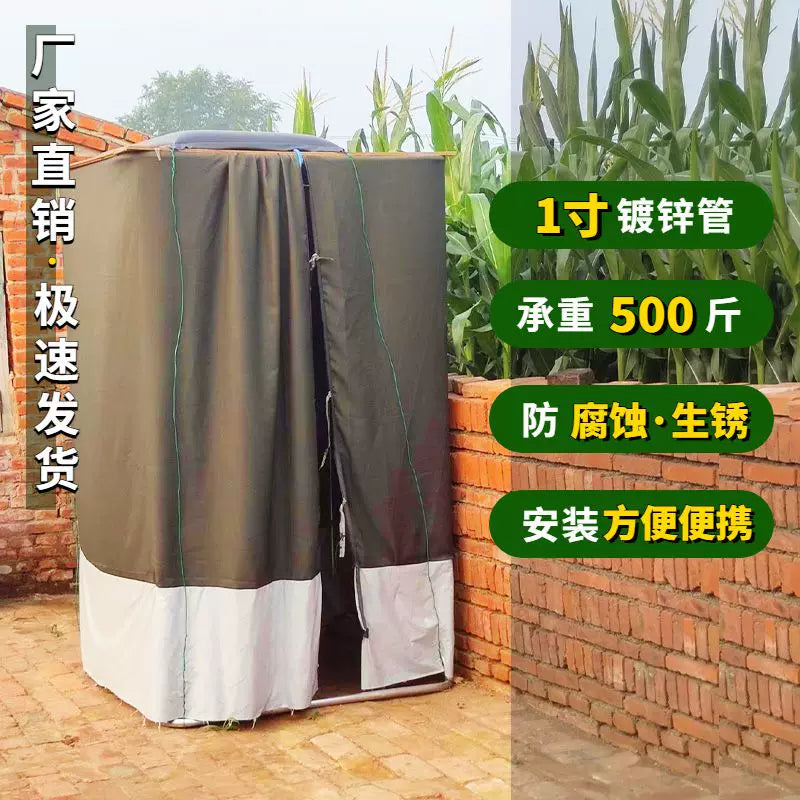 Portable Outdoor Shower Tent with Frame
