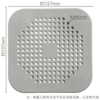 Silicone Floor Drain Cover with Odor Barrier and Hair Catcher for Bathroom