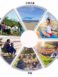 Portable Beach Tent Sun Shelter with UV Protection - Easy Setup Canopy for Outdoor Activities