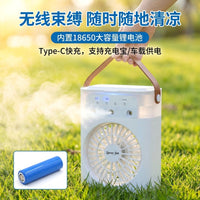3-Hole Spray Humidifying Desk Fan with Quiet Operation and Cooling Function