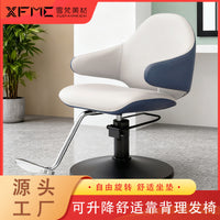 Adjustable Swivel Hydraulic Barber Chair for Salon and Hair Stylists