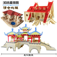 3D Wooden Puzzle House Model Kit DIY Educational Toy