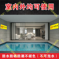 Swimming Pool Safety Signage for Water Parks and Aquatic Centers - Various Warnings