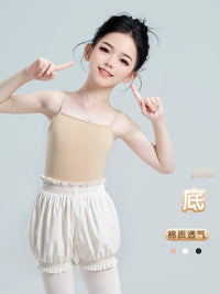 Girls' Ballet Dance Camisole Top & Flare Pants Set