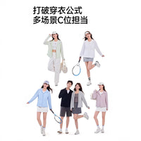 Unisex Ice Silk Sun Protection Hoodie for Cycling & Fishing, UV Resistant, Lightweight & Breathable