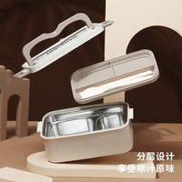 Portable Double-Layer Lunch Box with 304 Stainless Steel or PP Liner, Microwave Safe Bento Box for Students