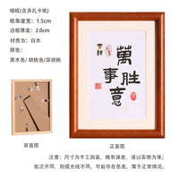 Solid Wood Photo Frame New Chinese Style Calligraphy Wall Hanging Picture Frame for 6-10 Inch Photos