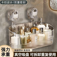 Wall-Mounted Bathroom Shelf with Suction Cup or Adhesive, Transparent Drainage Storage Organizer for Vanity