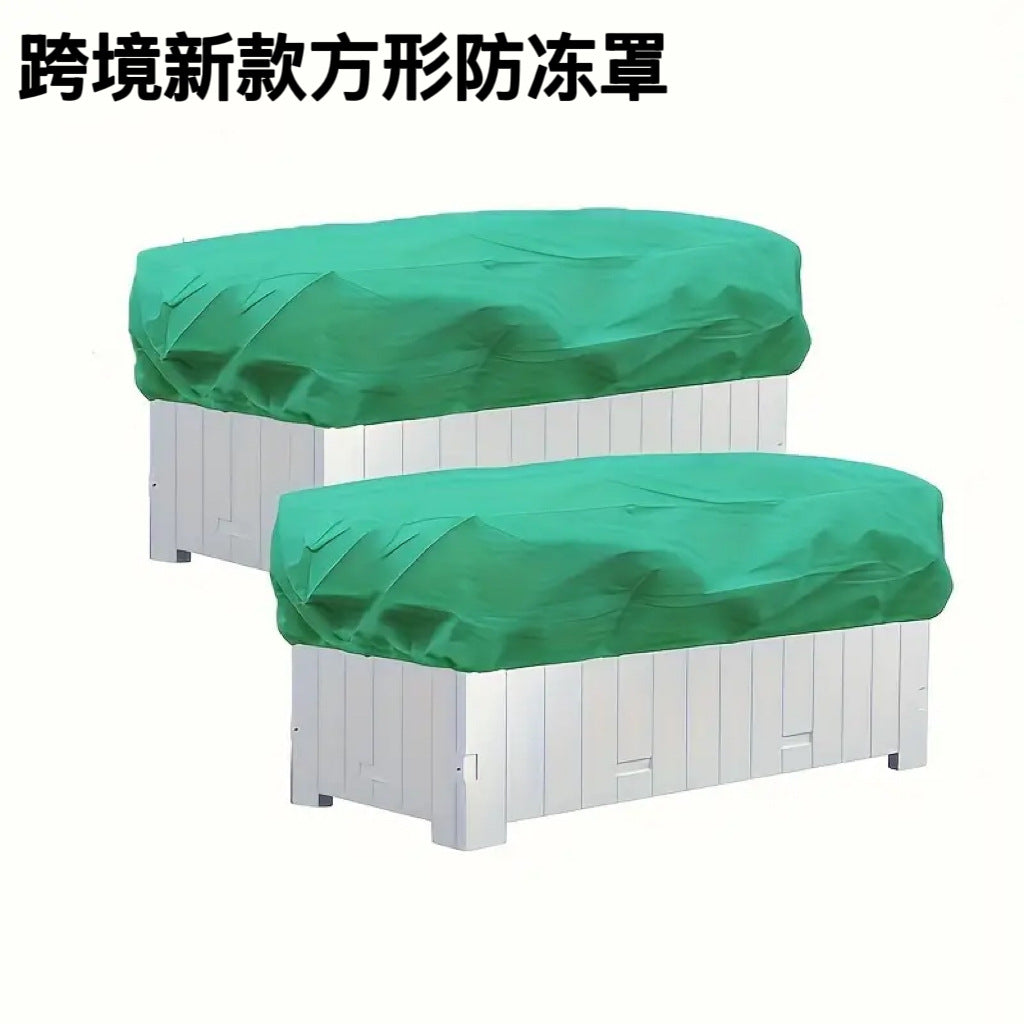 Rectangular Non-Woven Plant Frost Protection Cover for Winter