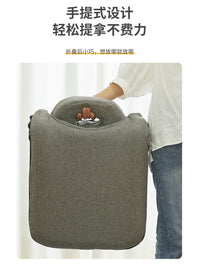 Foldable Tatami Floor Chair with Backrest, Adjustable Lazy Sofa for Bay Window, Single Lounger with Integrated Cushion
