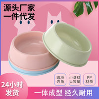 Easy-Clean Thickened Plastic Pet Bowl for Dogs and Cats