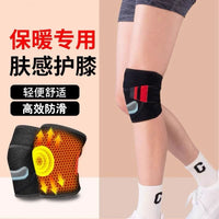 Warm Knee Brace for Running Cycling Joint Support Breathable Non-slip Electric Heated
