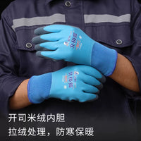 Thermal Waterproof Work Gloves for Cold Storage Fishing and Outdoor Activities