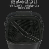 Portable EVA Transparent Fishing Bucket with Thickened Bottom and Rope Handle
