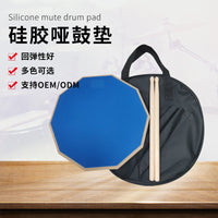 12-inch Silicone Drum Practice Pad Kit for Beginners