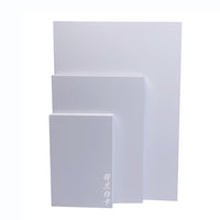 Dutch White Cardboard Thickened Double-Sided Matte Paper for Bidding Covers and Colored Pencil Drawing Books