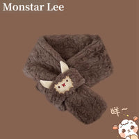 Monstar Lee Japanese Cartoon Sheep Plush Cross Scarf for Women, Winter Warm Couple Neck Warmer