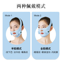 EMS Microcurrent Facial Massager for Face Lifting and Skin Tightening