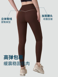 Women's High-Waist Fleece-Lined Yoga Pants with Butt Lift, Warm Athletic Leggings for Running and Training