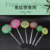 Aquarium Fish Net for Catching Goldfish and Small Ornamental Fish, Round/Square