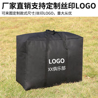 Outdoor Storage Bag for Camping Tent Tarp Table Chair Tripod Photography BBQ Gear