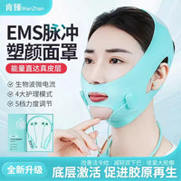EMS Microcurrent V-Face Lifting Mask for Facial Tightening and Wrinkle Reduction