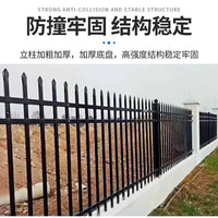 Galvanized Steel Fence Panel for Outdoor Security and Boundary Demarcation