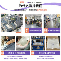 All-Inclusive Sofa Cover for Pet Protection and Non-Slip Seating