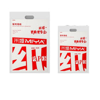 Mia Sketch Paper for Art Students, 4K/8K Thickened Watercolor Paper for Exams and Practice