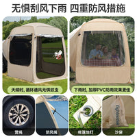 SUV Car Tail Tent for Outdoor Camping and Travel, Waterproof and Sunshade