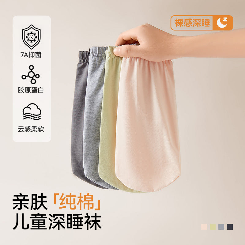 Unisex Cotton Sleep Socks for Adults & Kids - Warm Thermal Leggings for Winter & Air-Conditioned Rooms