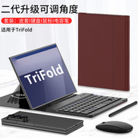 Keyboard Case for Samsung Galaxy Z Fold Series with Bluetooth Mouse, S Pen Holder, and Stylus