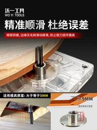 Precision Stainless Steel Router Base Guide Bushing and Circle Cutting Plate for Trimming and Grooving