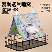 Breathable Parrot Bird Bed Hammock Platform for Peony Cockatiel Sun Conure, All Seasons Sleeping Nest Rest Stand