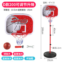 Adjustable Kids Basketball Hoop Stand for Indoor Outdoor Play